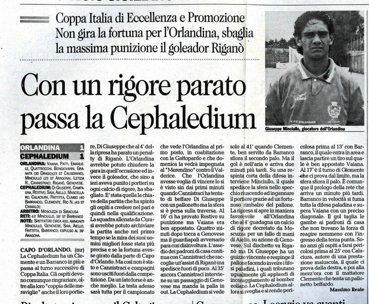19990118 Cepha Coppa007_tn.jpg